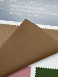 210 Poscon Nylon 110 Twill[Tessile / Tessuto] SENDA Sottofoto