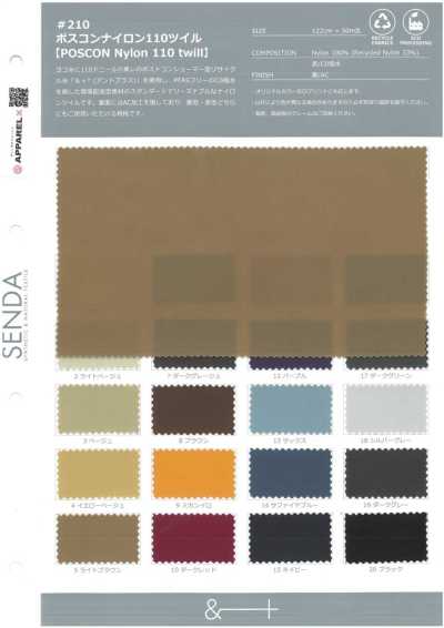 210 Filato di nylon riciclato post-consumo 110 Twill Eco