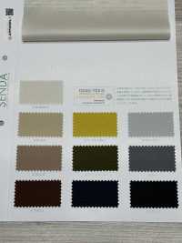 378 Ecolon Lip[Tessile / Tessuto] SENDA Sottofoto