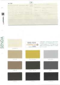 378 Ecolon Lip[Tessile / Tessuto] SENDA Sottofoto