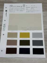 378 Ecolon Lip[Tessile / Tessuto] SENDA Sottofoto