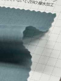 OS708 Nylon Riciclato Rip C-ZERO Idrorepellente[Tessile / Tessuto] SHIBAYA Sottofoto