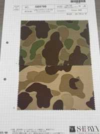 SB9799 Camouflage Hunter Satin Con Retro A Filo Irregolare[Tessile / Tessuto] SHIBAYA Sottofoto
