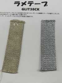 GLIT38CK Nastro Glitterato In Poliestere, Spessore 2,5 Mm, Larghezza 38 Mm[Cavo A Nastro] Sottofoto