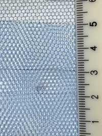 100049-C Tulle Di Nylon 50d (Colore)[Tessile / Tessuto] Corallo Sottofoto