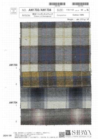 AW1704 Quadri in flanella melange a spina di pesce ritorta