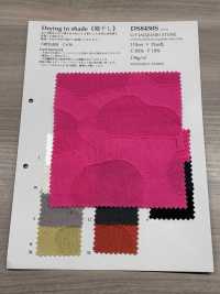 DS8450S Pietra Jacquard C/F[Tessile / Tessuto] KOYAMA Sottofoto