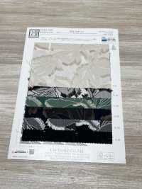 KYC849-D5 Jacquard Tagliato Tinto In Filo[Tessile / Tessuto] Uni Textile(Komon Studio) Sottofoto