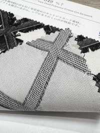 KYC849-D7 Tinto In Filo. Taglio Jacquard[Tessile / Tessuto] Uni Textile(Komon Studio) Sottofoto