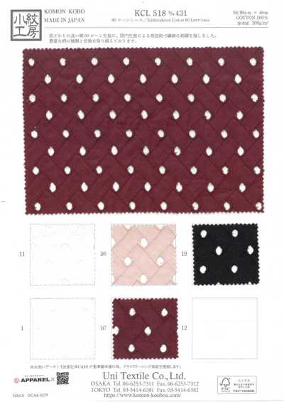 KCL518-D431 60 Lawn merletto