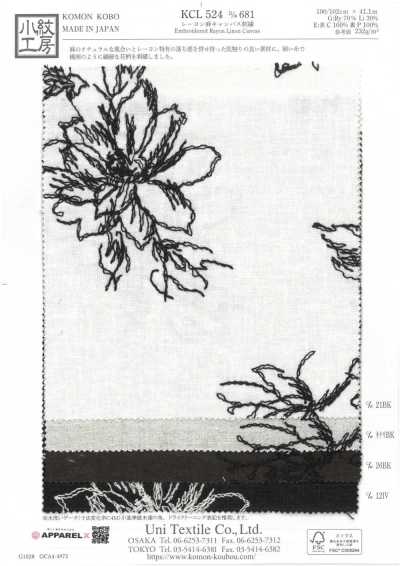 KCL524-D681 Tela ricamata in rayon e lino
