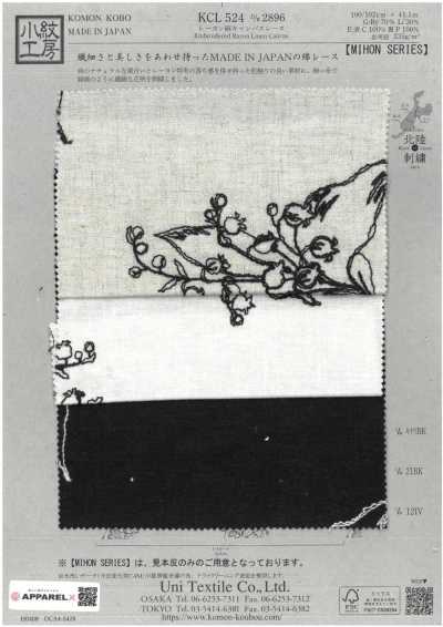 KCL524-D2896 Tela in rayon e lino con merletto