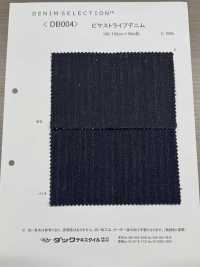 DB004 Denim A Righe Piqué[Tessile / Tessuto] DUCK TEXTILE Sottofoto