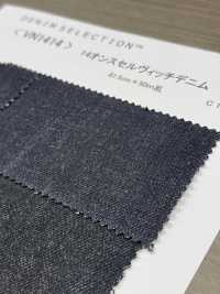 VN1414 Denim Con Cimosa Da 14 Once[Tessile / Tessuto] DUCK TEXTILE Sottofoto