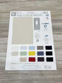KKF2045E2X-W Superficie Satinata Posteriore ECO Con Rugosità Ampia[Tessile / Tessuto] Uni Textile(Komon Studio) Sottofoto