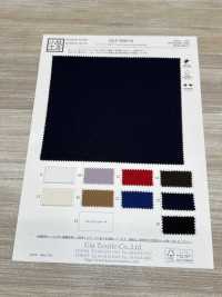 KKF6888-58 Maglia Circolare Pesante A Maglia Larga[Tessile / Tessuto] Uni Textile(Komon Studio) Sottofoto
