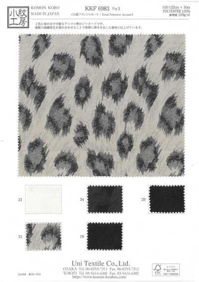 KKF6983-D3 CD Blend Jacquard arricciato