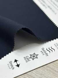 KKF8206-58 Tessuto Elasticizzato In Twill Ritorto Di Larghezza Ampia[Tessile / Tessuto] Uni Textile(Komon Studio) Sottofoto