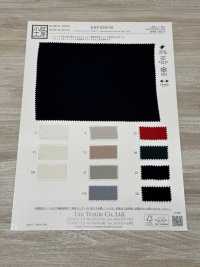 KKF8206-58 Tessuto Elasticizzato In Twill Ritorto Di Larghezza Ampia[Tessile / Tessuto] Uni Textile(Komon Studio) Sottofoto