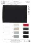 KKF8206-58 Twill ritorto elasticizzato ad ampia larghezza