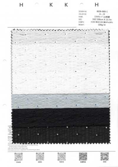 8026-860-1 Miracle Wave su pois ricamati