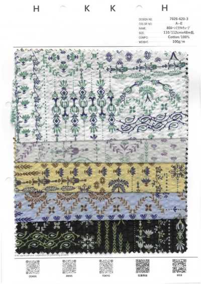 7026-620-3 80 batista Onda Miracolosa Ornamento
