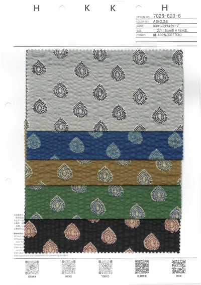 7026-620-6 Batista 80 Miracle Wave Provence Komon