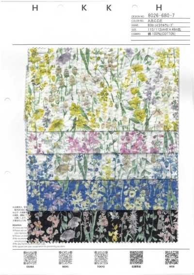 80 Batista Fiore ad acquerello Miracle Wave