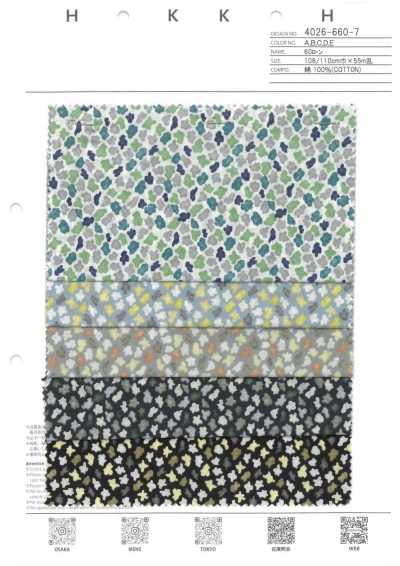 4026-660-7 60 Batista a piccoli fiori