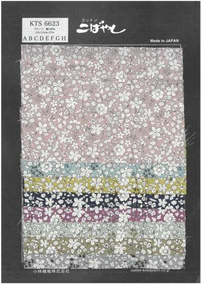 KTS6623 Popeline con stampa floreale