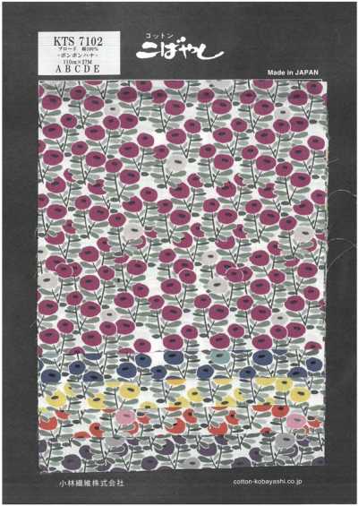 KTS7102 Popeline con stampa floreale Bonbon