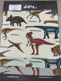 KTS6036 Stampa Dinosauro In Twill[Tessile / Tessuto] Sottofoto