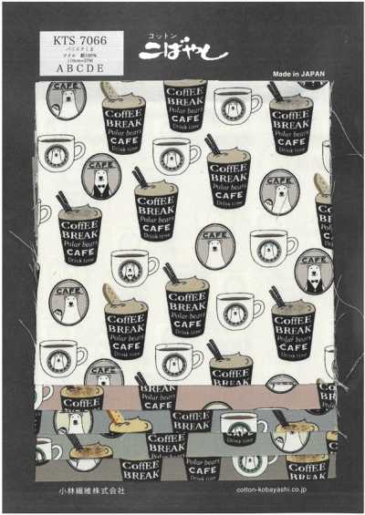 KTS7066 Twill con stampa Orso Barista