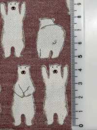 KTS7108 Stampa Orso Polare Banzai In Twill[Tessile / Tessuto] Sottofoto