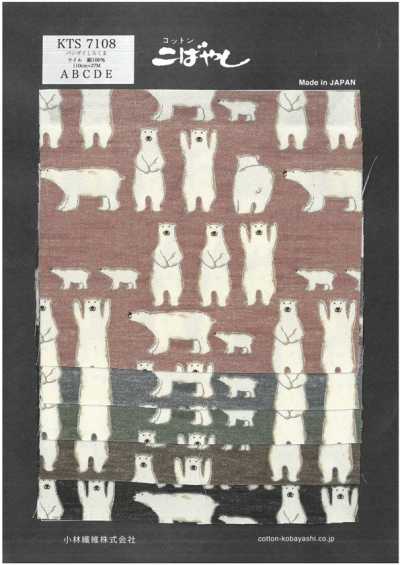 KTS7108 Twill con stampa orso polare Banzai