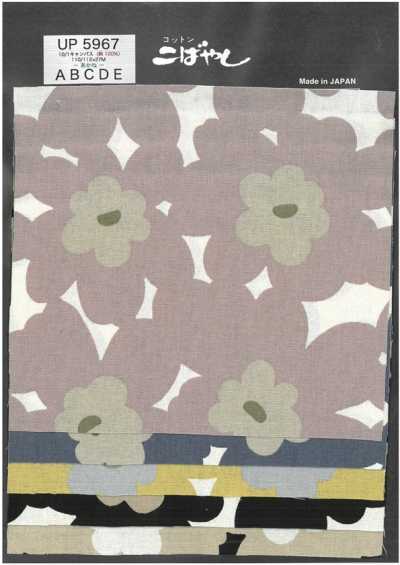 UP5967 Tela Canvas con stampa floreale Akane 10/1