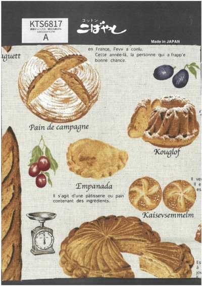 KTS6817 Tela canvas cotone lino, stampa pane e dolci