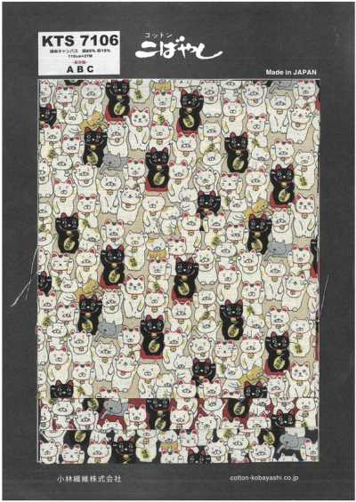 KTS7106 Tela canvas di cotone e lino con stampa di gatto che fa cenno