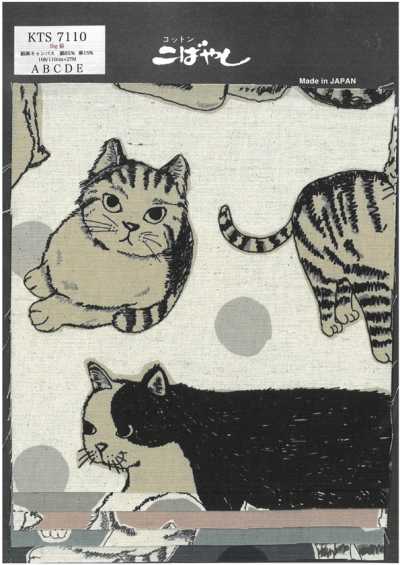 KTS7110 Tela cotone-lino con stampa grande felino