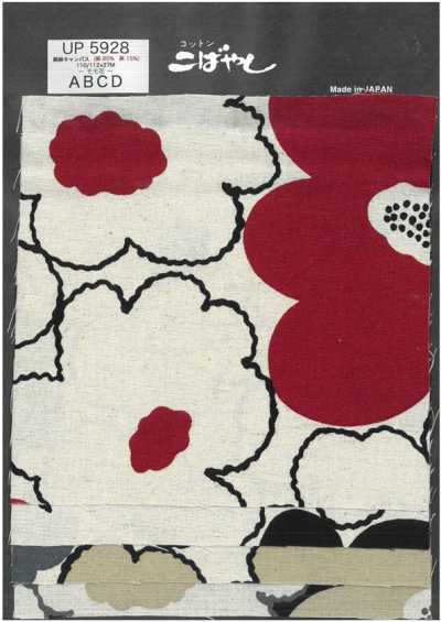UP5928 Tela canvas in cotone e lino con stampa fiori di pesco