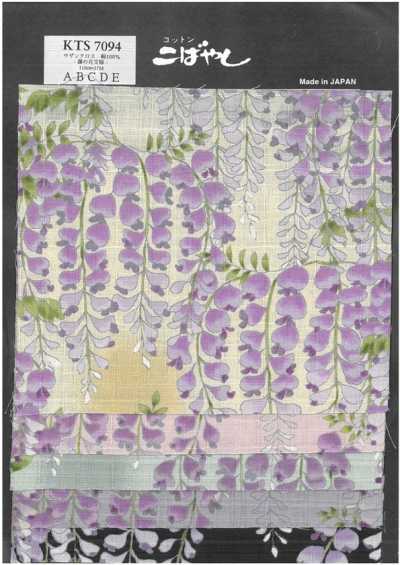 KTS7094 Stampa con motivo floreale di glicine Southern Cross