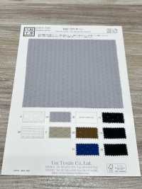 KKF7377-W-D1 T/Ry Jacquard Larghezza Ampia[Tessile / Tessuto] Uni Textile(Komon Studio) Sottofoto