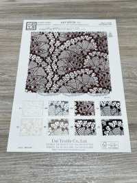 KKF8250-58-D5 Pizzo Raschel Morbido, Largo E A Doppio Orecchino. Larghezza Larga.[Tessile / Tessuto] Uni Textile(Komon Studio) Sottofoto
