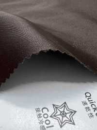 KKF8460FSV-W 75d Solid Vintage Satin Larghezza Larga[Tessile / Tessuto] Uni Textile(Komon Studio) Sottofoto