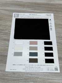 KKF8460FSV-W 75d Solid Vintage Satin Larghezza Larga[Tessile / Tessuto] Uni Textile(Komon Studio) Sottofoto