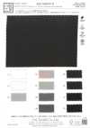 KKF8460FSV-W 75D raso vintage tinta unita a larghezza ampia