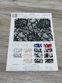 KKF8468S Laccio Cordoncino Lamè Scala Ny/Ry Ad Un Orecchio[Tessile / Tessuto] Uni Textile(Komon Studio) Sottofoto