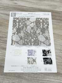KKF8575-D5 Pizzo Scala Ny/Ry A Un Orecchio[Tessile / Tessuto] Uni Textile(Komon Studio) Sottofoto