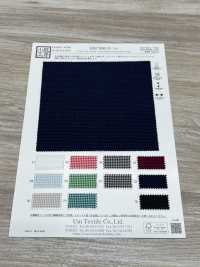 KKF8585-55-D2 Seersucker Elasticizzato A Larghezza Larga[Tessile / Tessuto] Uni Textile(Komon Studio) Sottofoto