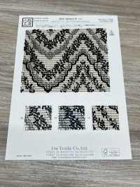 KKF8830CD-W-D2 Pizzo Broche Tagliato P/CD Larghezza Larga[Tessile / Tessuto] Uni Textile(Komon Studio) Sottofoto